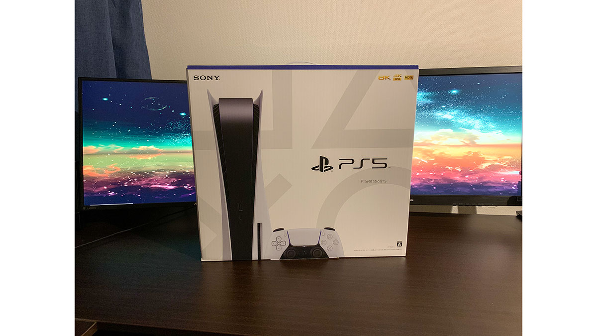 【PS5開封の儀】念願のPS5が購入できたので開封レビュー！