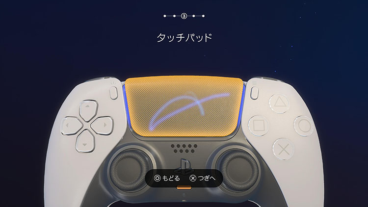 ASTRO's PLAYROOM（アストロプレイルーム）の評価・レビュー・感想