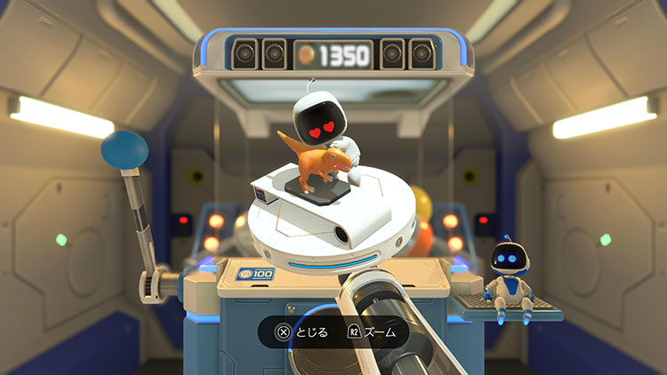 ASTRO's PLAYROOM（アストロプレイルーム）の評価・レビュー・感想