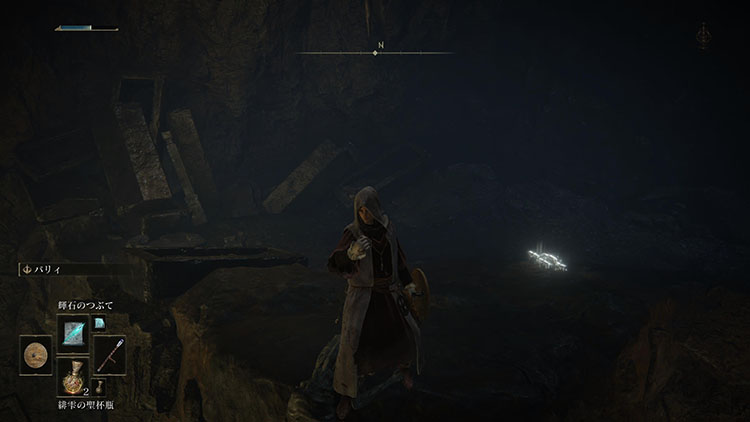 ELDEN RING（エルデンリング）ゲームレビュー・評価