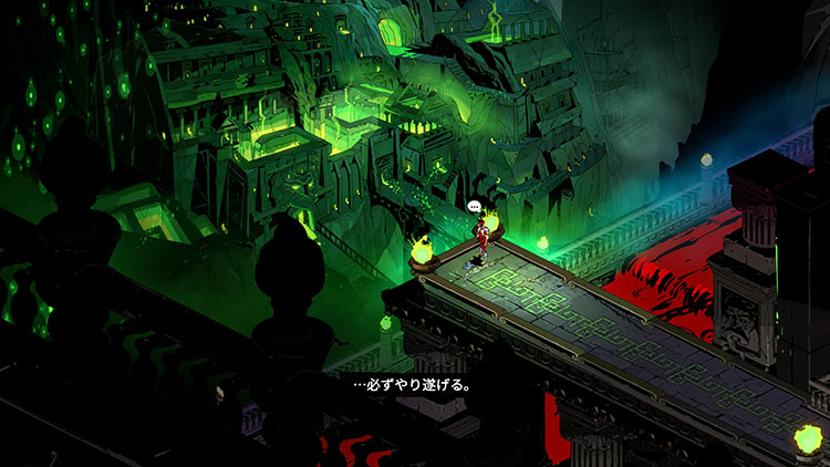 HADES（ハデス）評価・レビュー