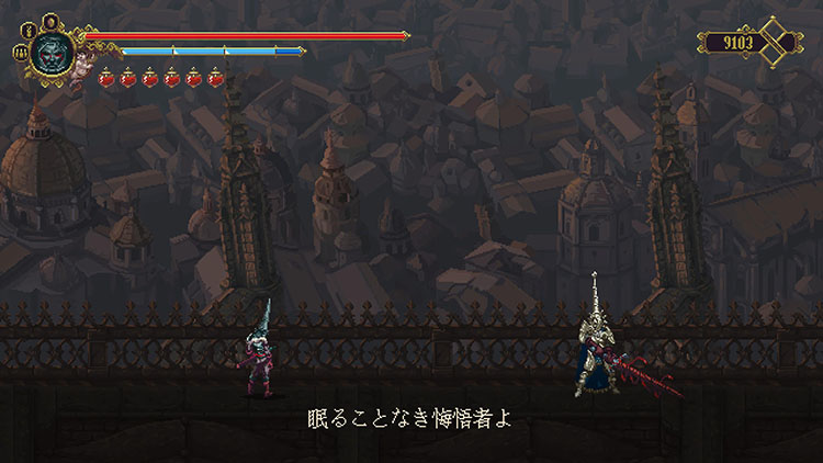 Blasphemous(ブラスフェマス)レビュー・評価